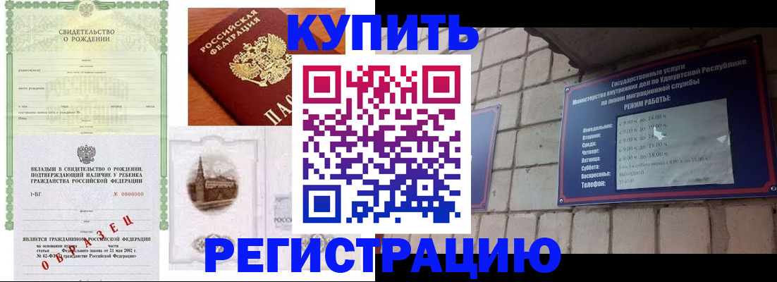 форма 3 в Кольчугино